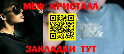 герыч Тулун