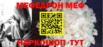 мдма Апрелевка