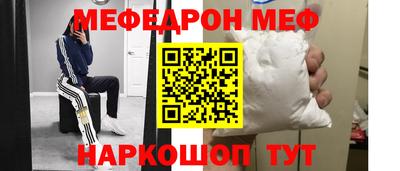 марихуана Апшеронск