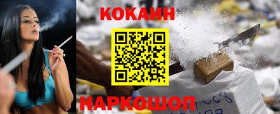 мдма Апрелевка