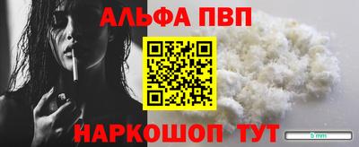 ПСИЛОЦИБИНОВЫЕ ГРИБЫ Усть-Джегута