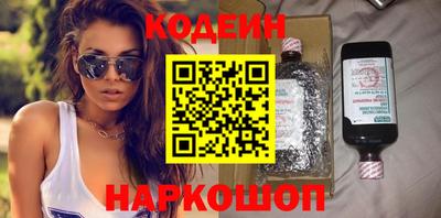 не бодяженный Усть-Илимск