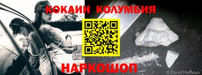 мдма Апрелевка