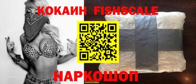 не бодяженный Усть-Илимск
