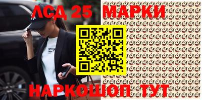 мефедрон VHQ Аргун