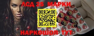 мдма Апрелевка