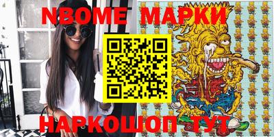 мдма Апрелевка