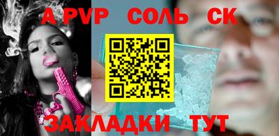 не бодяженный Усть-Илимск