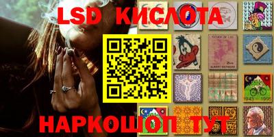 мдма Апрелевка