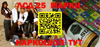 мефедрон VHQ Аргун