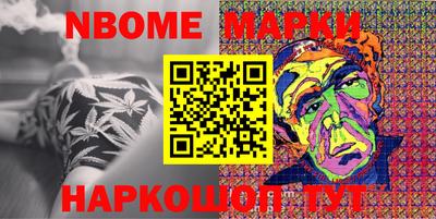 COCAINE Туймазы