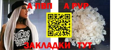 ПСИЛОЦИБИНОВЫЕ ГРИБЫ Усть-Джегута