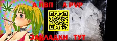 ПСИЛОЦИБИНОВЫЕ ГРИБЫ Усть-Джегута