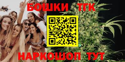 ПСИЛОЦИБИНОВЫЕ ГРИБЫ Усть-Джегута