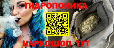 мефедрон VHQ Аргун