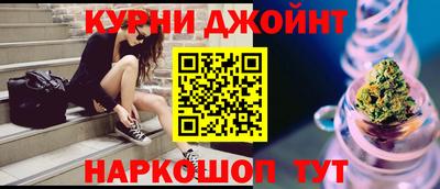 мефедрон VHQ Аргун