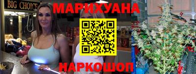 ПСИЛОЦИБИНОВЫЕ ГРИБЫ Усть-Джегута