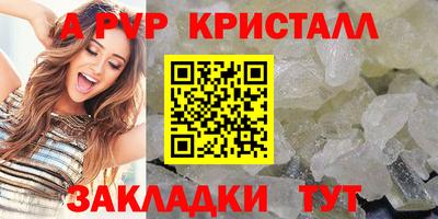 ПСИЛОЦИБИНОВЫЕ ГРИБЫ Усть-Джегута