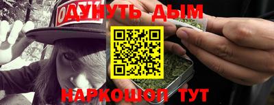 не бодяженный Усть-Илимск