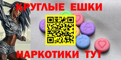 не бодяженный Усть-Илимск