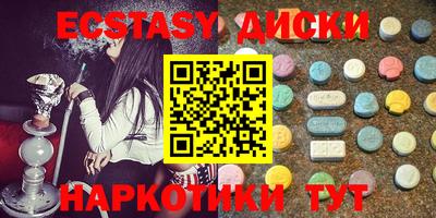 не бодяженный Усть-Илимск