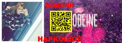 мдма Апрелевка