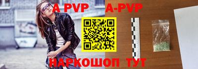 мдма Апрелевка