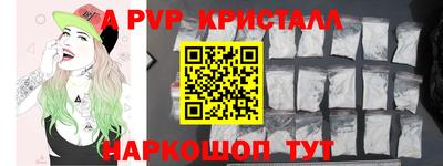 ПСИЛОЦИБИНОВЫЕ ГРИБЫ Усть-Джегута