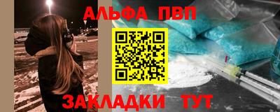 MESCALINE Уссурийск