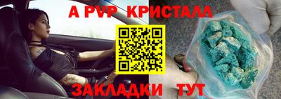 не бодяженный Усть-Илимск