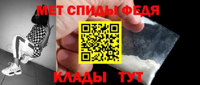 мдма Апрелевка