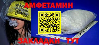 мдма Апрелевка