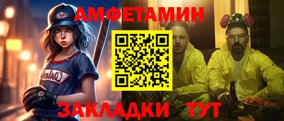 не бодяженный Усть-Илимск