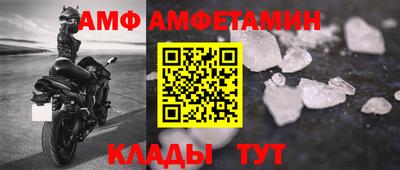 герыч Тулун