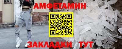 не бодяженный Усть-Илимск