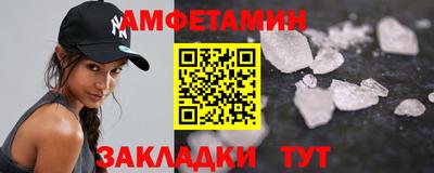 мдма Апрелевка