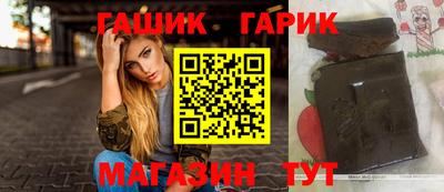 ПСИЛОЦИБИНОВЫЕ ГРИБЫ Усть-Джегута