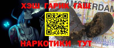 не бодяженный Усть-Илимск