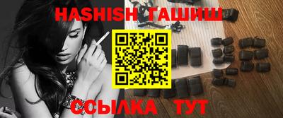 не бодяженный Усть-Илимск