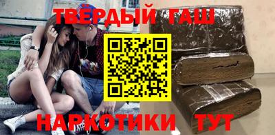 герыч Тулун