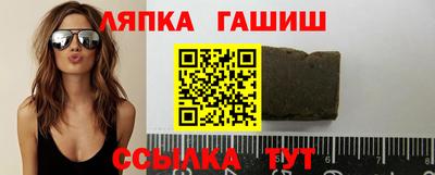 MESCALINE Уссурийск