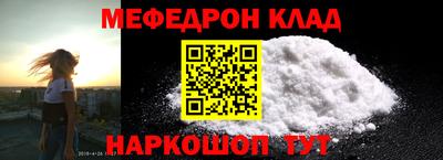 ПСИЛОЦИБИНОВЫЕ ГРИБЫ Усть-Джегута