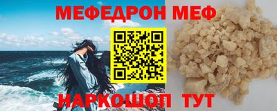 не бодяженный Усть-Илимск
