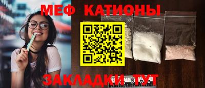 марихуана Апшеронск