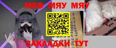ПСИЛОЦИБИНОВЫЕ ГРИБЫ Усть-Джегута