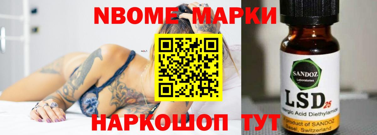 Мариинск  LSD-25 экстази  Вход с VPN  LSD-25 экстази ecstasy 