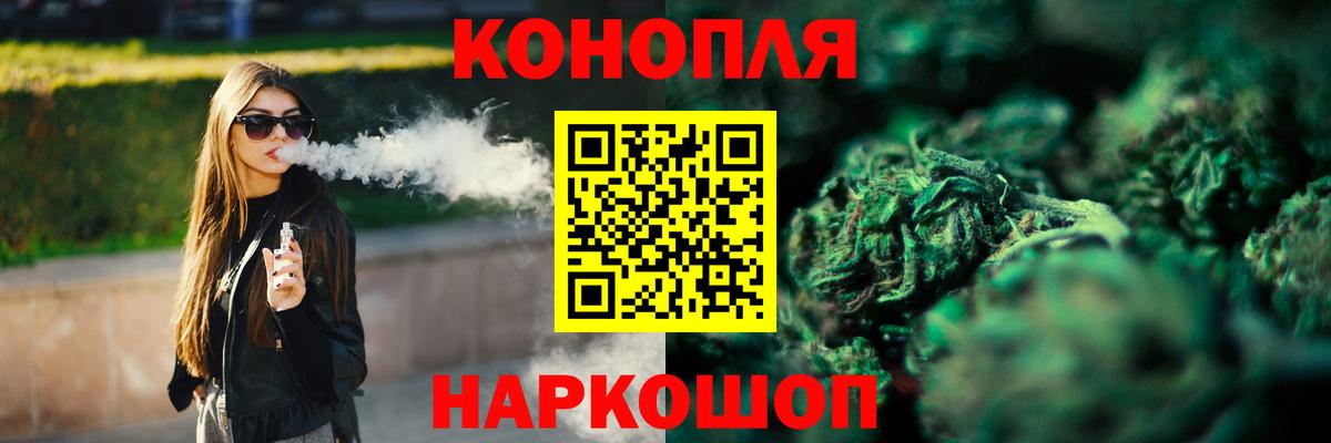 МЕФ   МДМА  Мариинск  Вход с VPN  Бошки Шишки  Кокаин  Лсд 25 